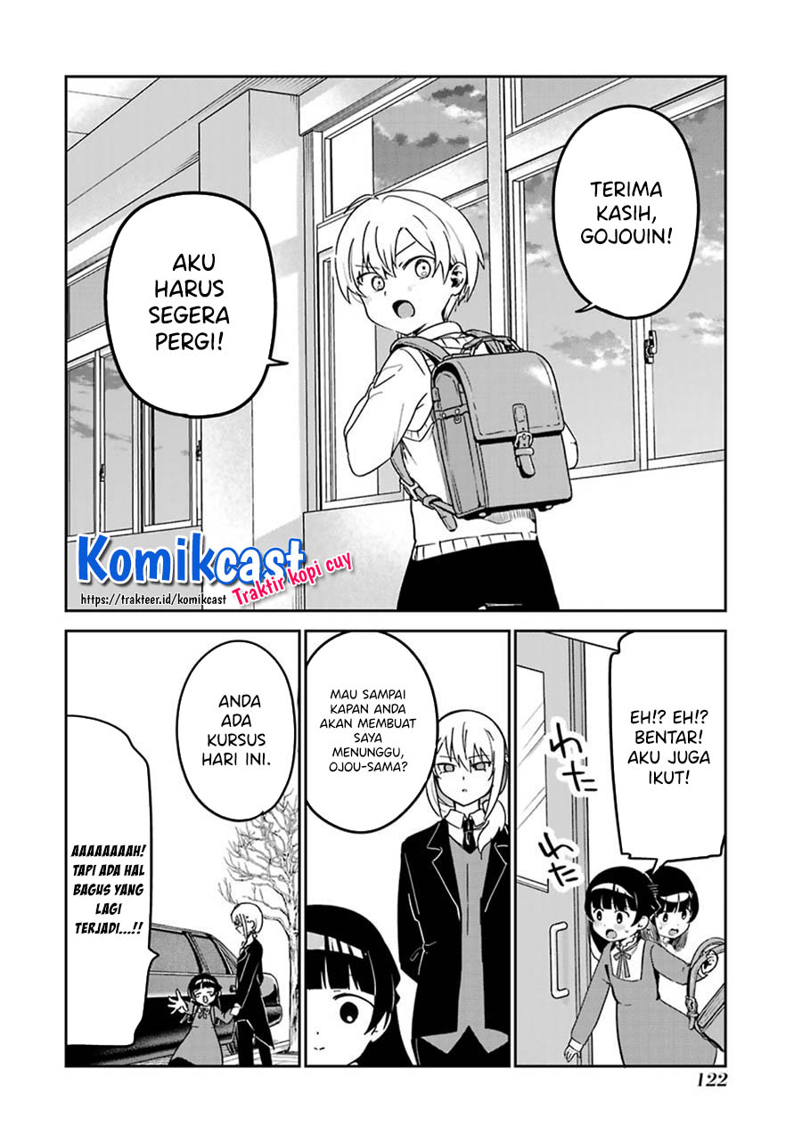 My Recently Hired Maid Is Suspicious (Serialization)